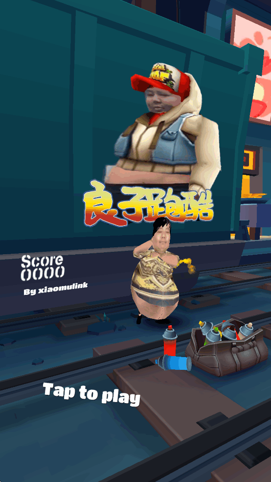 �����ܿ��ƽ���ͼ0