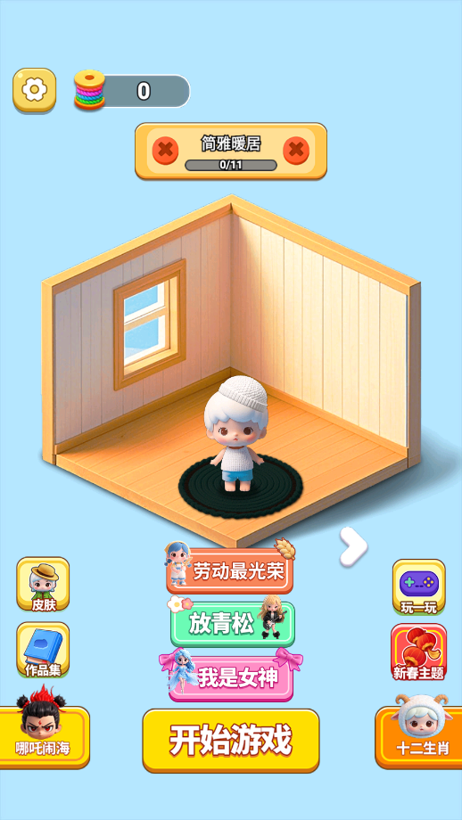 �����ë�߹ٷ������ͼ0