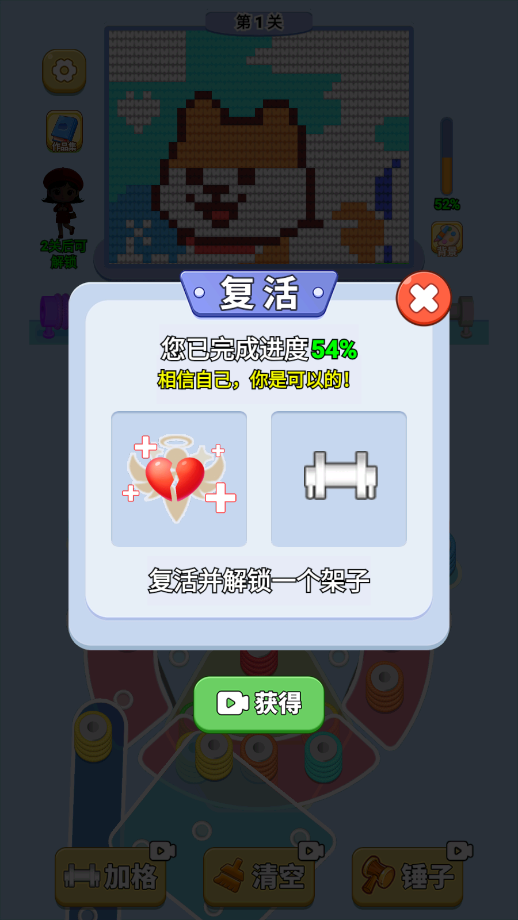 �����ë�߹ٷ������ͼ1