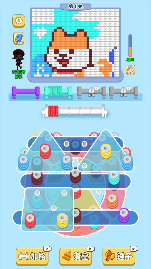 �����ë�߹ٷ������ͼ2