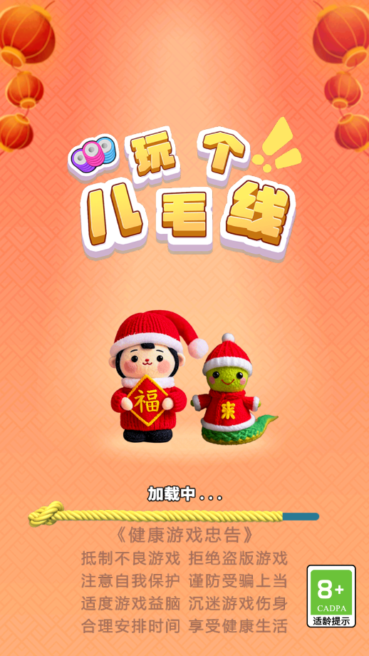 �����ë�߹ٷ������ͼ7