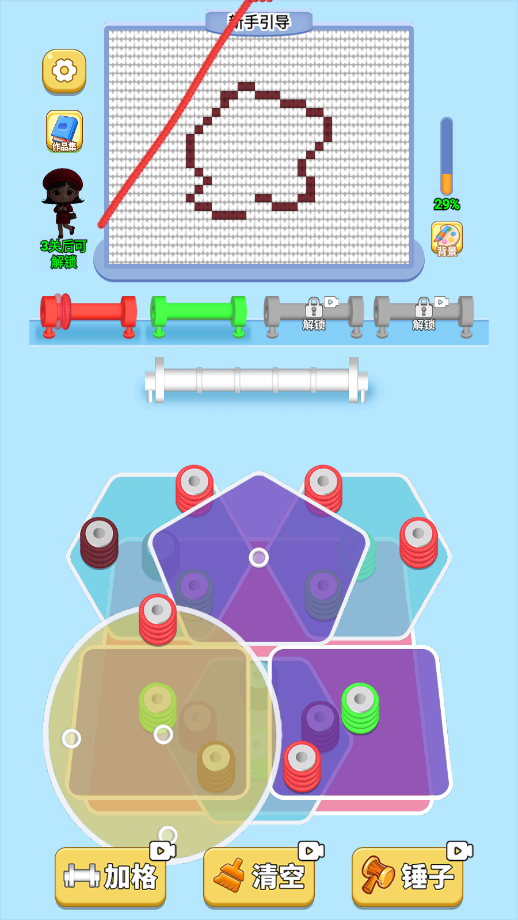 �����ë�߹ٷ������ͼ5