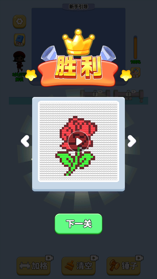 �����ë�߹ٷ������ͼ4