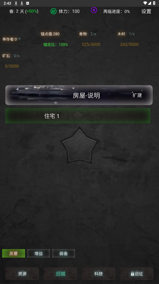 ����ʥ�ǹٷ����ͼ3