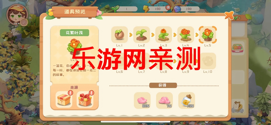 ̼̼�����ι���2026���°�v1.0.0.9 ��׿���ͼ0