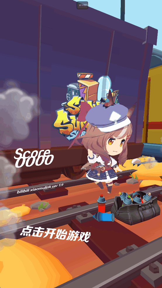 �����ܿ��ƽ��v1.95��ͼ0