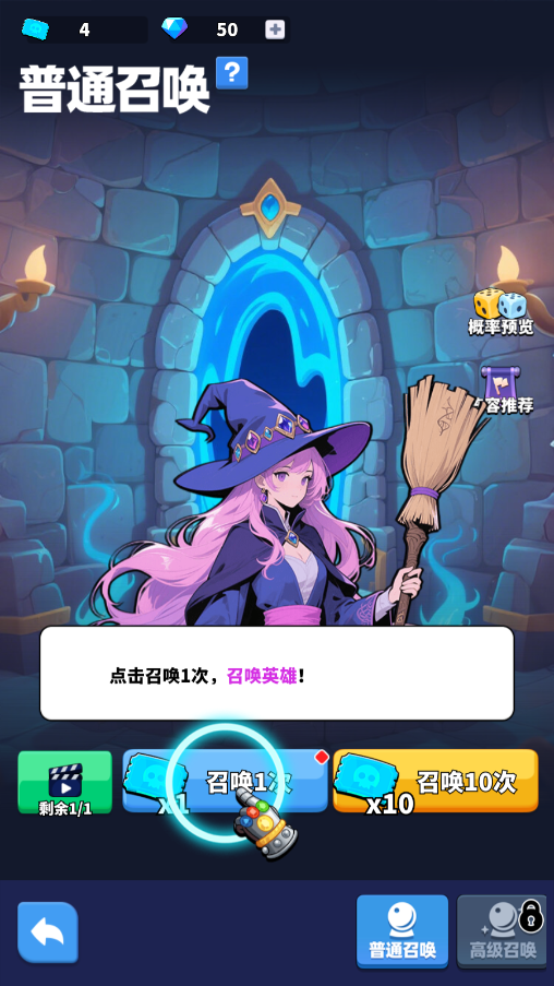 С������ũ����Ϸ�ٷ���v2.0.44 ���°��ͼ1