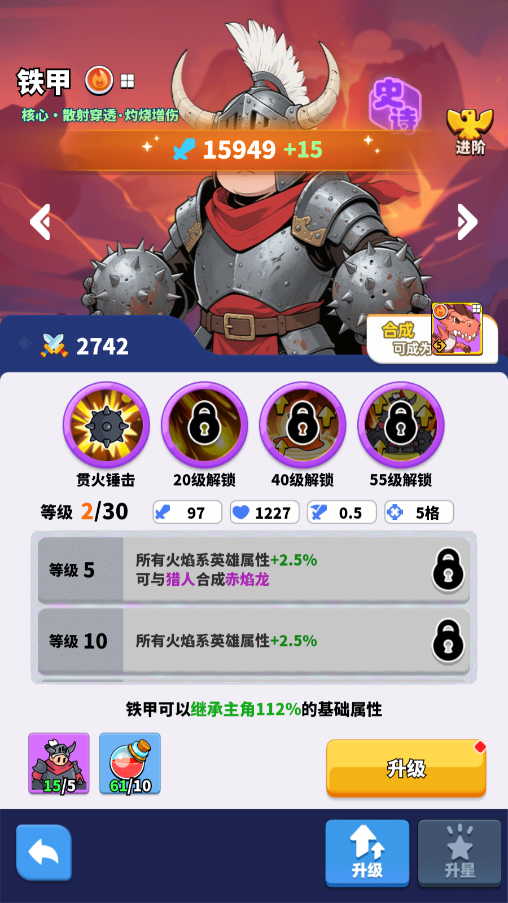 С������ũ����Ϸ�ٷ���v2.0.44 ���°��ͼ0