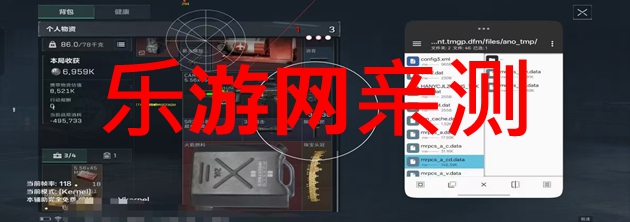 ����AI�����޶˿ڷ���app��ͼ4