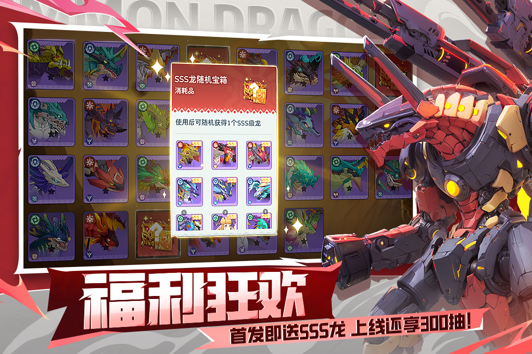 ������2�������°�v1.1.158��ͼ4