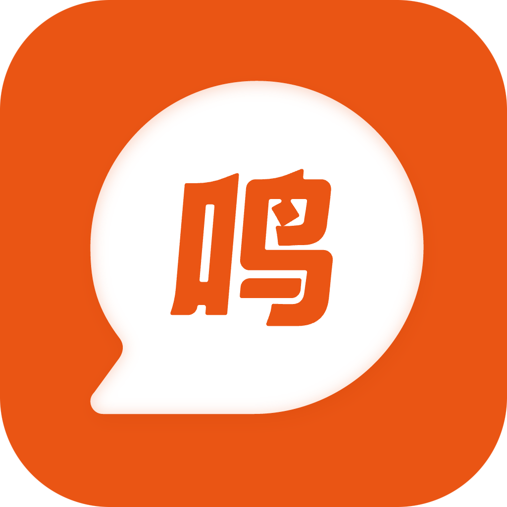 零食有鸣加盟商app