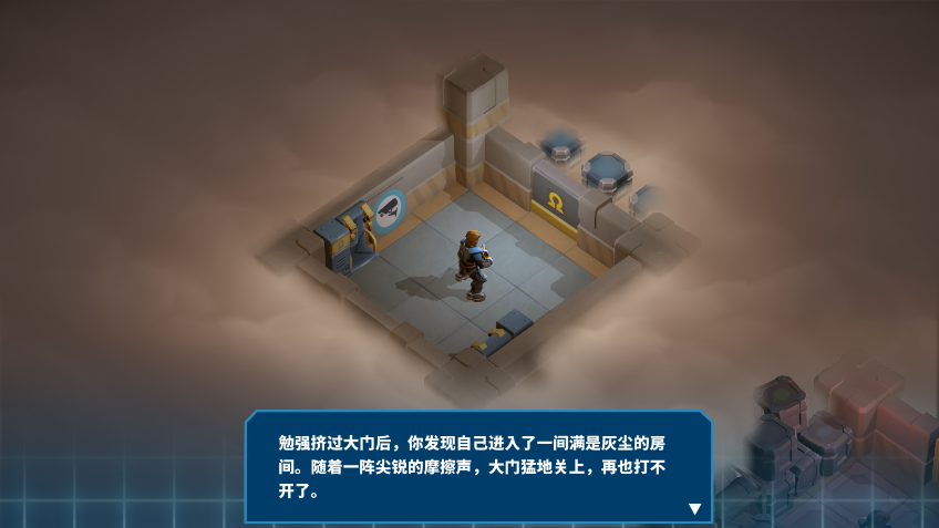̫�չ����ƽ�氲׿��v1.7.3.210 ���°��ͼ2
