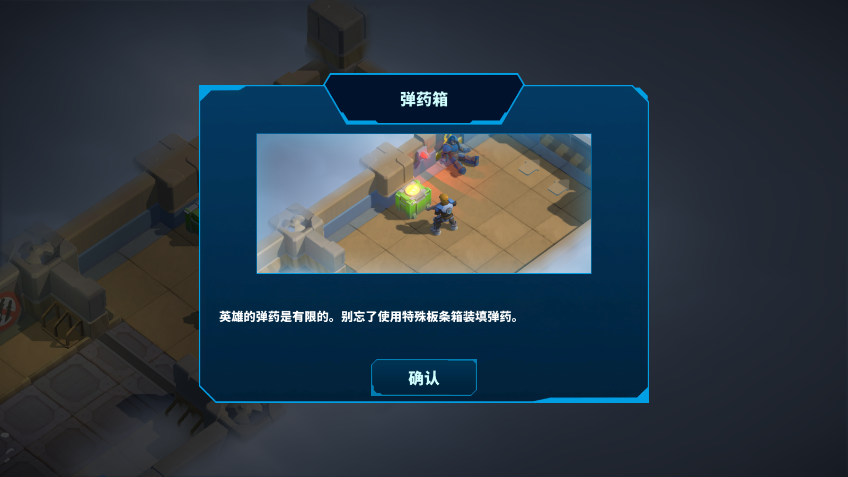 ̫�չ����ƽ�氲׿��v1.7.3.210 ���°��ͼ5