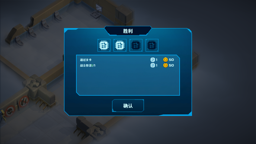 ̫�չ����ƽ�氲׿��v1.7.3.210 ���°��ͼ4