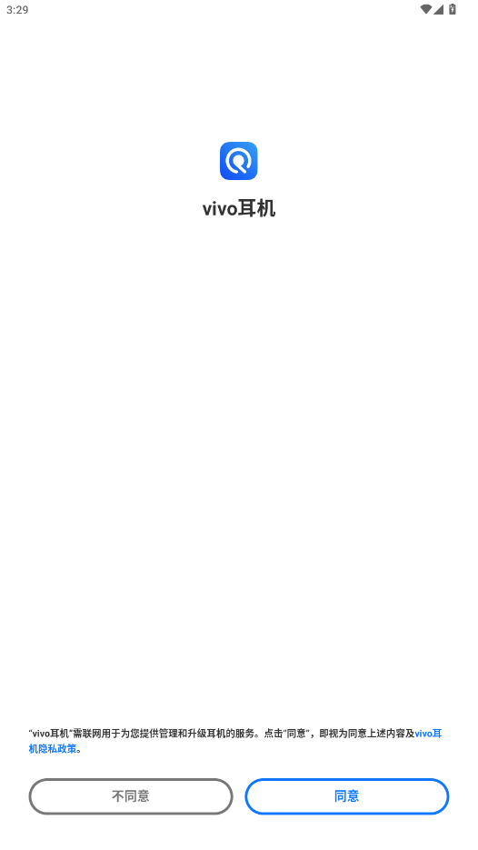 vivo����app��ͼ4
