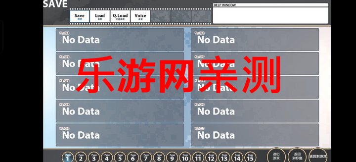 ��ɫ��Ӱ�����1����Ϸ�ֻ�������v1.0.0 ��׿���İ��ͼ0