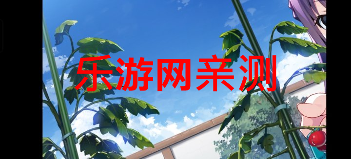 ��ɫ��Ӱ�����1����Ϸ�ֻ�������v1.0.0 ��׿���İ��ͼ4