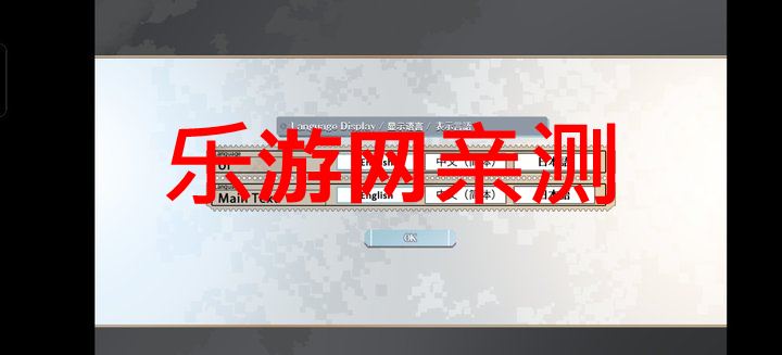 ��ɫ��Ӱ�����1����Ϸ�ֻ�������v1.0.0 ��׿���İ��ͼ3