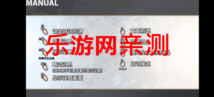 ��ɫ��Ӱ�����1����Ϸ�ֻ�������v1.0.0 ��׿���İ��ͼ6