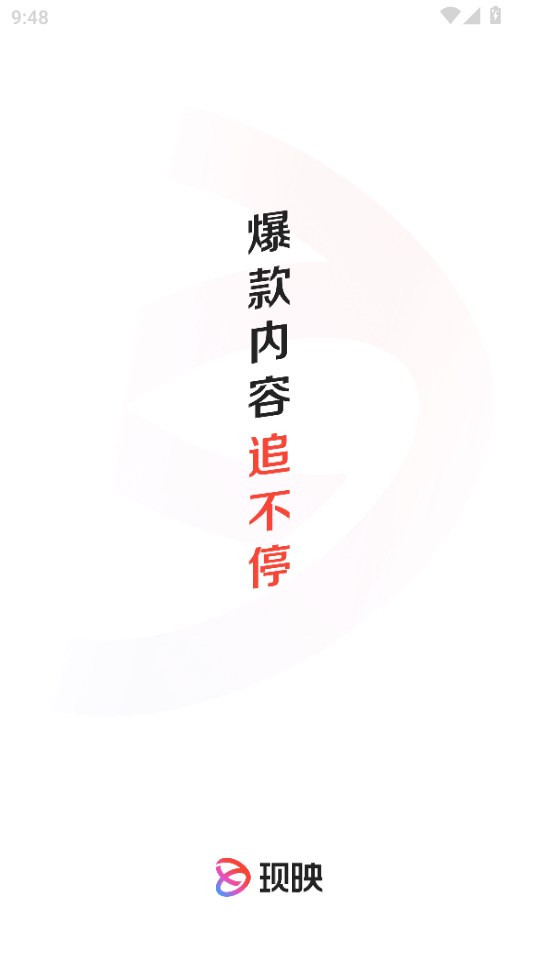 ��ӳ�̾�appv1.8.1��ͼ0