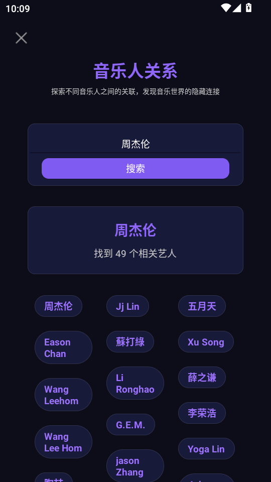 ����ʶ�����ٰ�app��ͼ1
