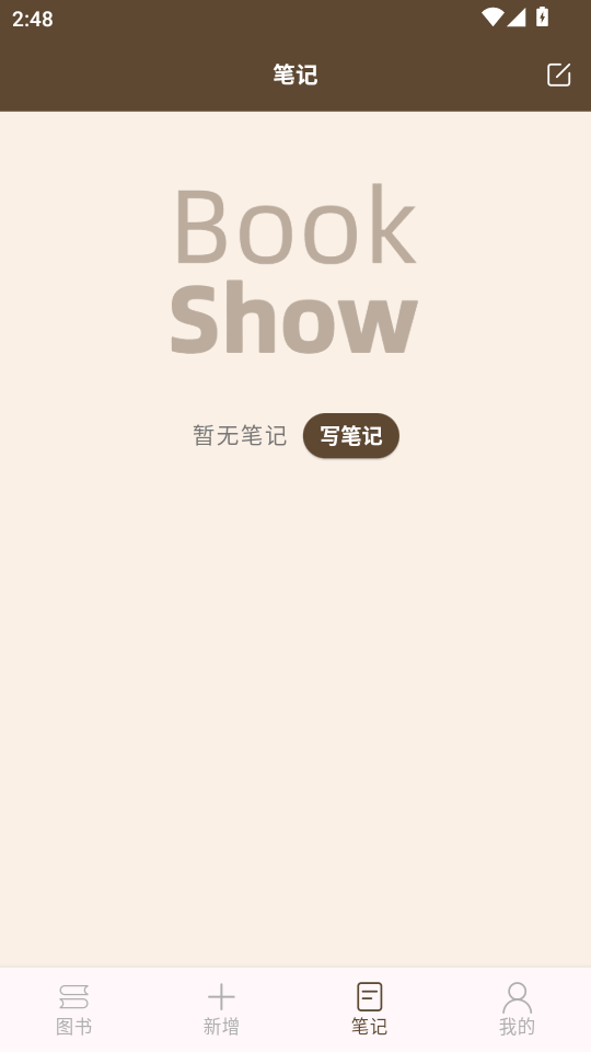 ͼ������app�ٷ����ͼ2