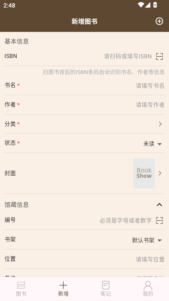 ͼ������app�ٷ����ͼ1