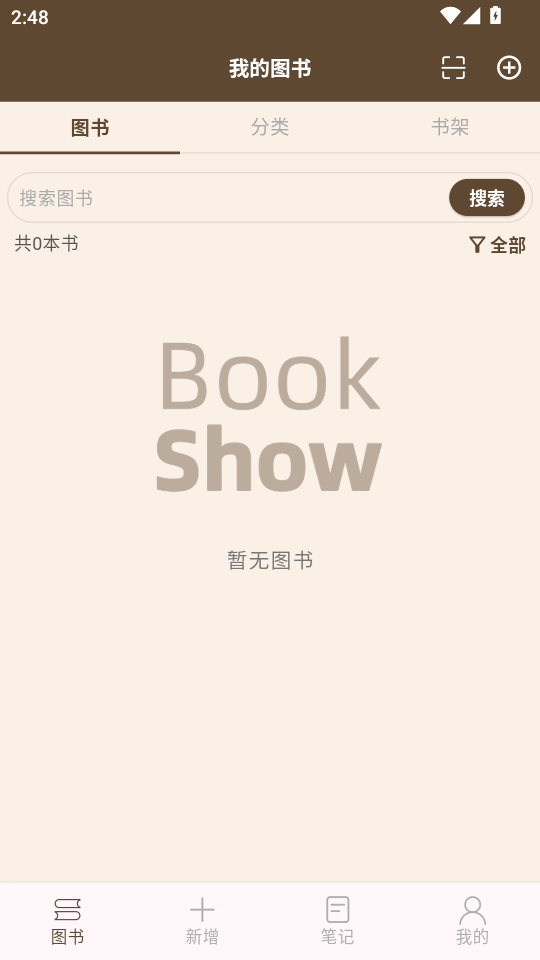 ͼ������app�ٷ����ͼ0
