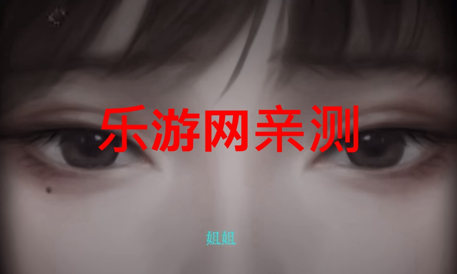 ֽ����8ǧ�����ٷ�������Ϸ��ͼ1