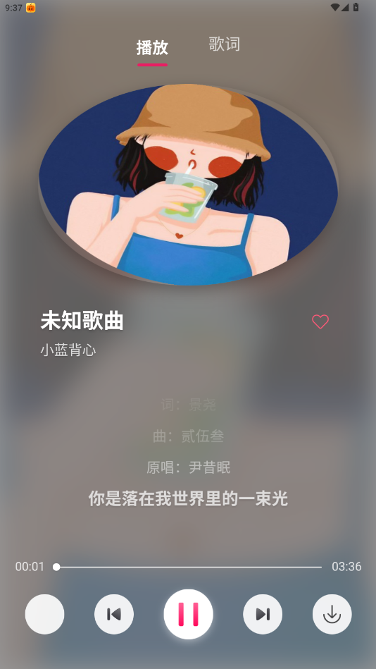 �Ϲ����ֹٷ���v1.0.1 ���°��ͼ3