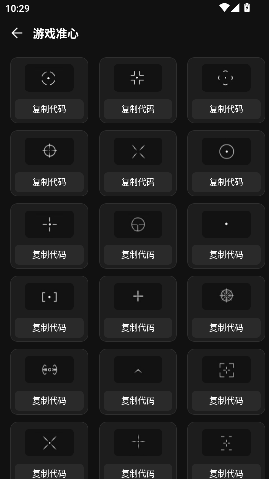 ׼о��������ͼ2