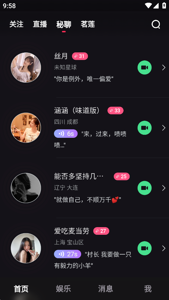 ����ռ�ٷ����ͼ1