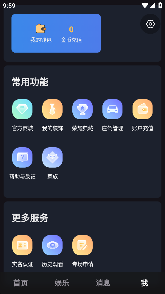 ����ռ�ٷ����ͼ4
