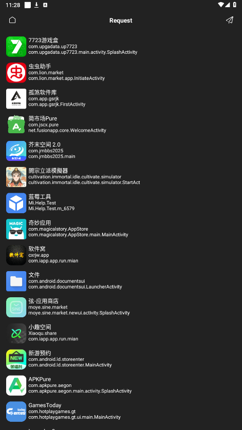 colorosͼ���app��ͼ2