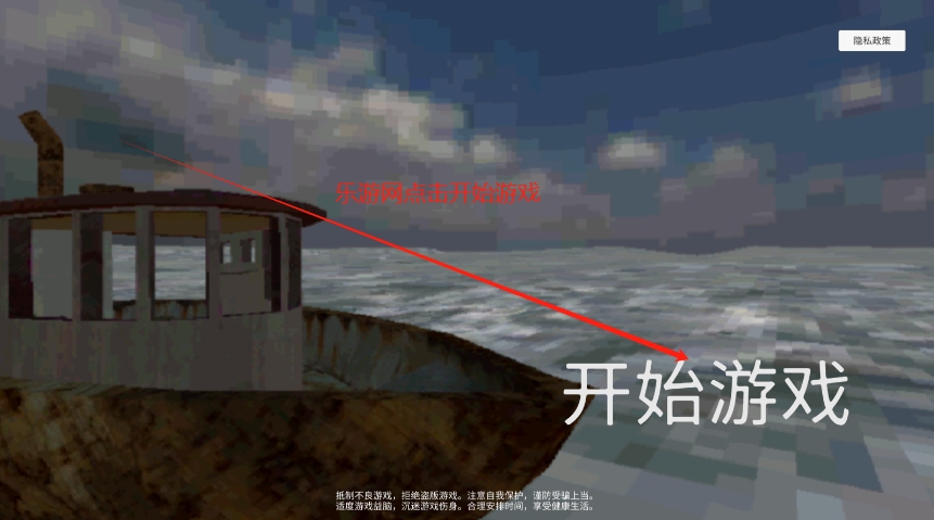 ����֮���ٷ�����v1.0.1 �ƽ���ͼ0