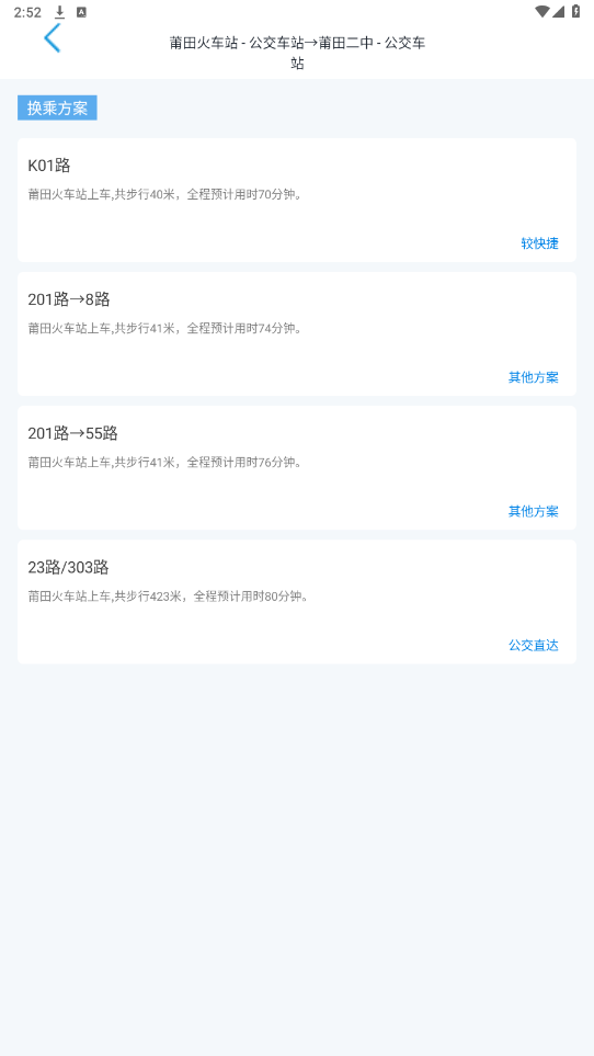 �����ǻ���app�ٷ����ͼ0