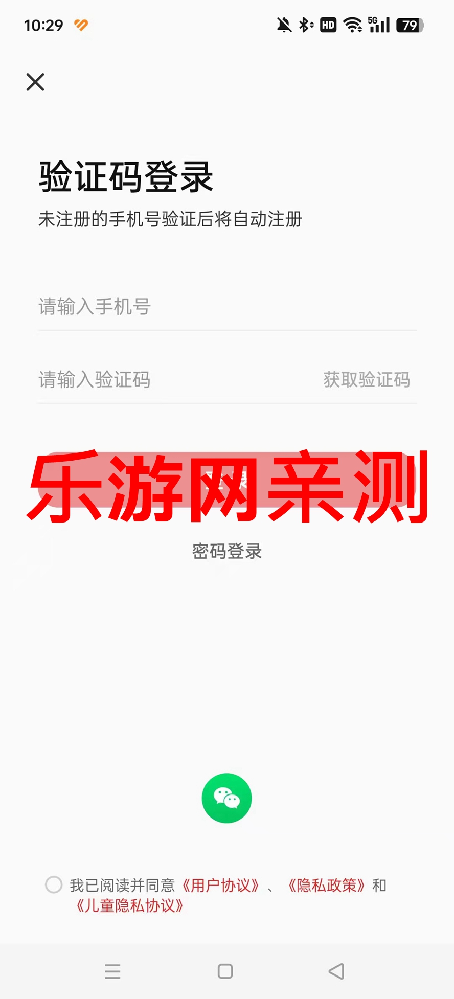 С˼AIƽ̨��׿���ͼ0