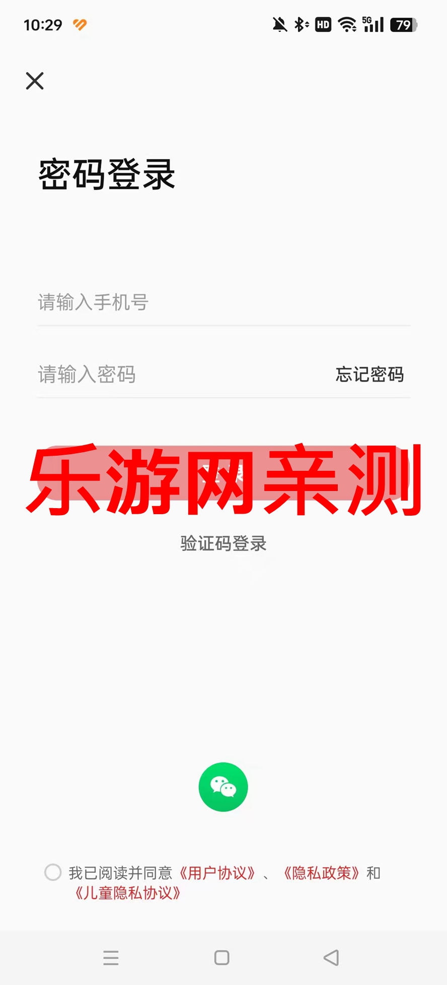 С˼AIƽ̨��׿���ͼ1