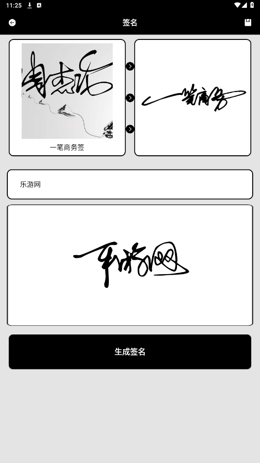 ǩ����ʦapp����VIP���ͼ0
