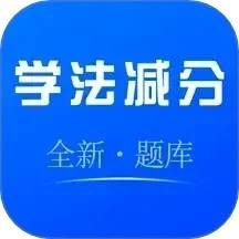 ѧ�����ֱ��ⰲ׿��