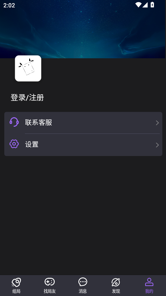 ��ţ���ְapp��ͼ4