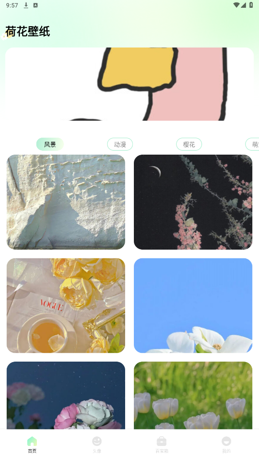 �ɻ���ֽ�ƽ��v1.1 ���°��ͼ5