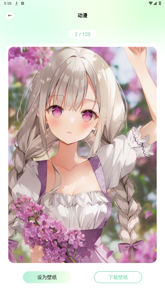 �ɻ���ֽ�ƽ��v1.1 ���°��ͼ2