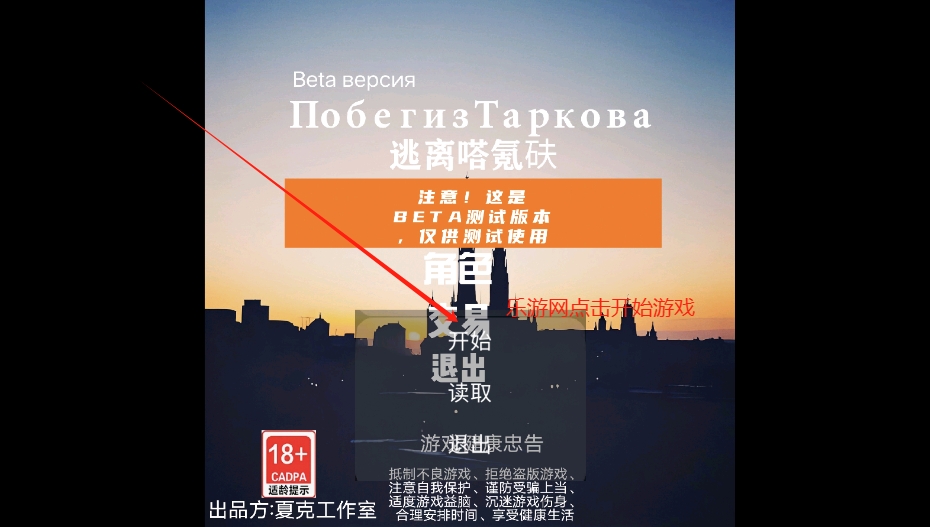 �����봳Q���Է��ֻ���������Ѱ�v25.07.071450��ͼ0