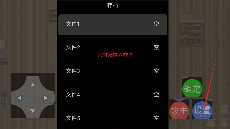 �����봳Q���Է��ֻ���������Ѱ�v25.07.071450��ͼ3