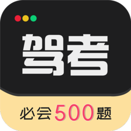 �ݿ�ר���ƽ��app
