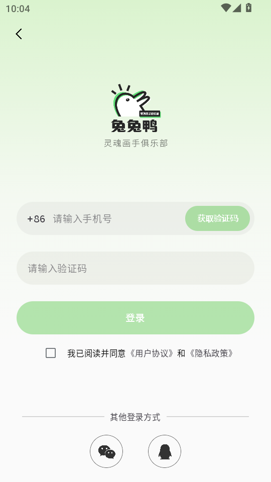 ����Ѽ�滭������ͼ0