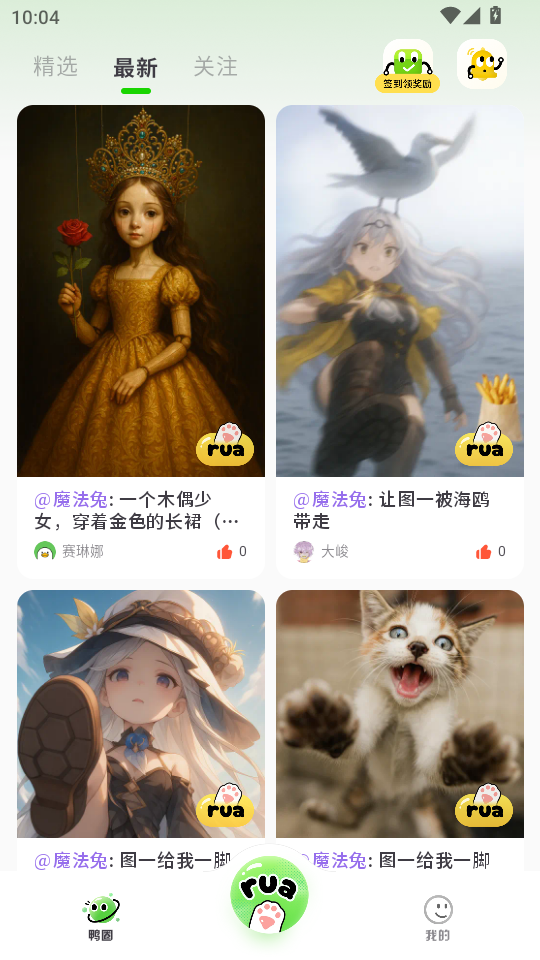����Ѽ�滭������ͼ3