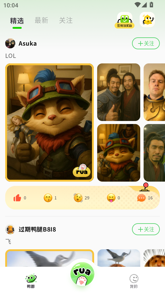 ����Ѽ�滭������ͼ1