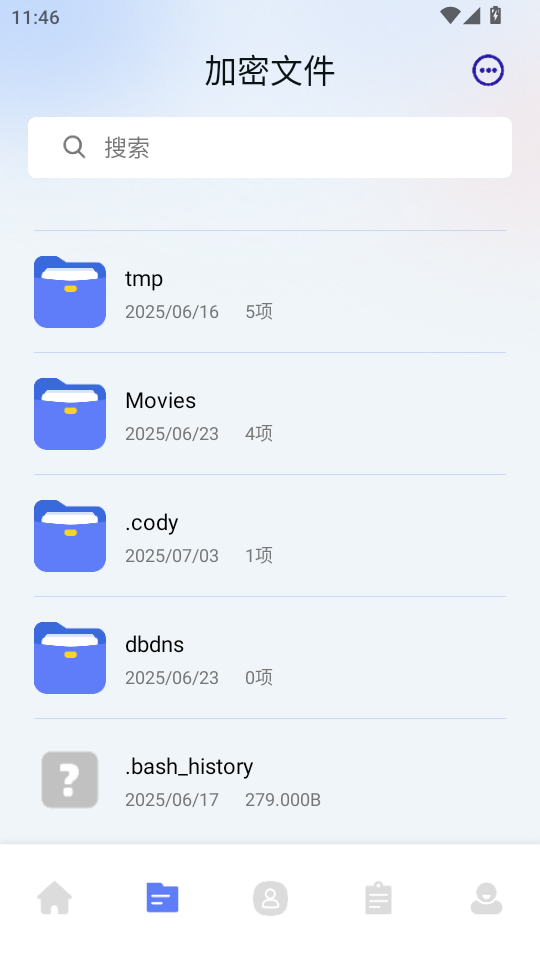 �����ռ�appv1.2��ͼ1